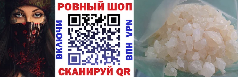 Где можно купить наркотики Ильский ГАШИШ Вейп ТГК МЕФ