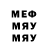 МЕТАДОН VHQ Swetlana Dyck