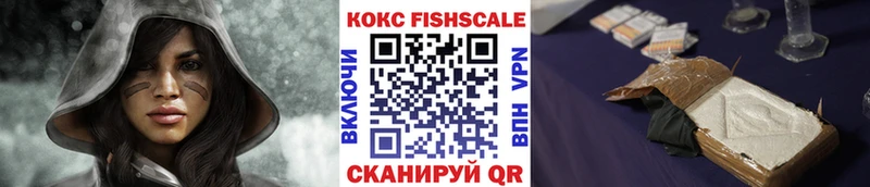 КОКАИН Перу  Ильский 
