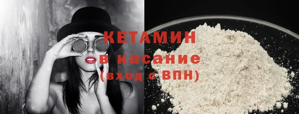 ешки Новодвинск