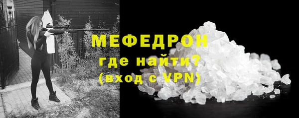 ешки Новодвинск