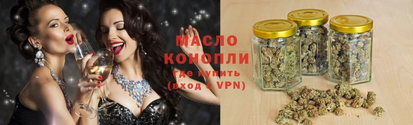 МДПВ Новозыбков
