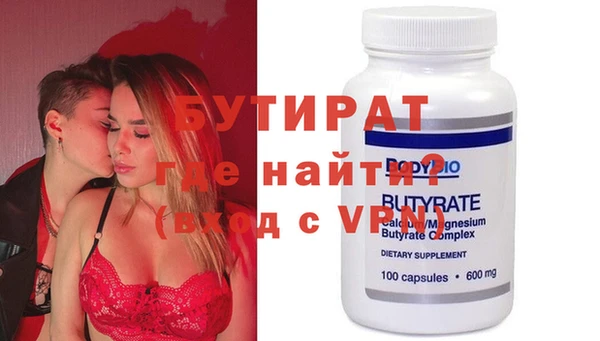 ешки Новодвинск