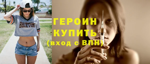 МДПВ Новозыбков