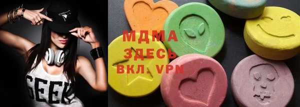 МДПВ Новозыбков