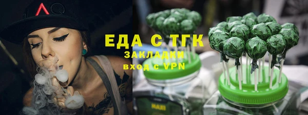 МДПВ Новозыбков