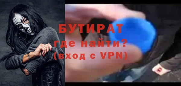 ешки Новодвинск