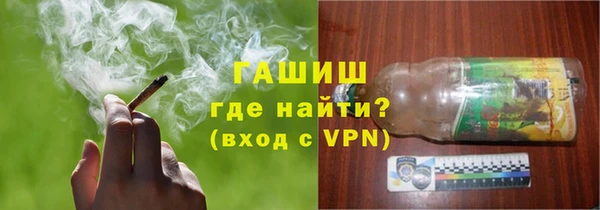 МДПВ Новозыбков