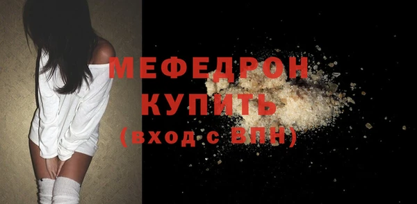 ешки Новодвинск
