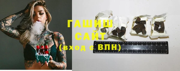 ешки Новодвинск