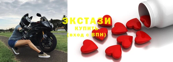 МДПВ Новозыбков