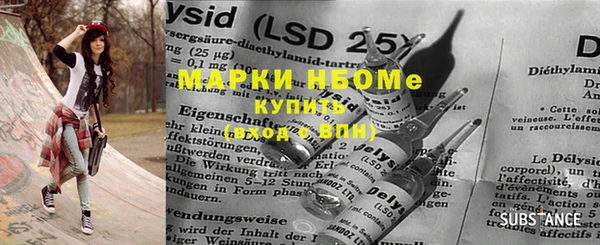 МДПВ Новозыбков