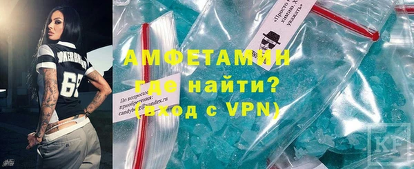МДПВ Новозыбков
