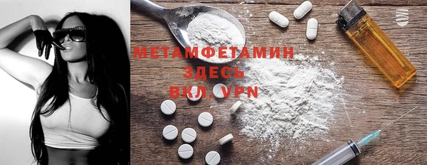 МДПВ Новозыбков