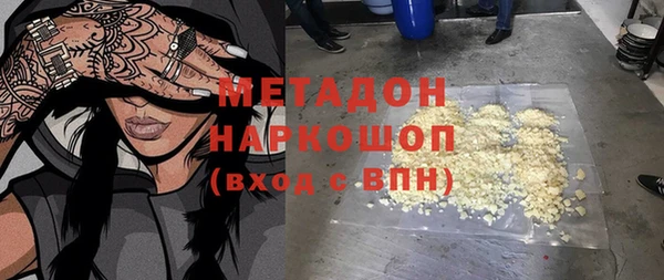 МДПВ Новозыбков