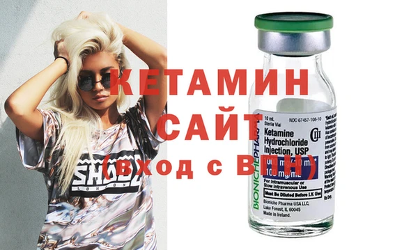 ешки Новодвинск