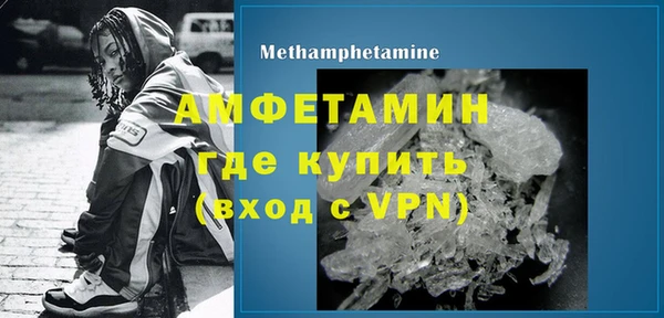 МДПВ Новозыбков