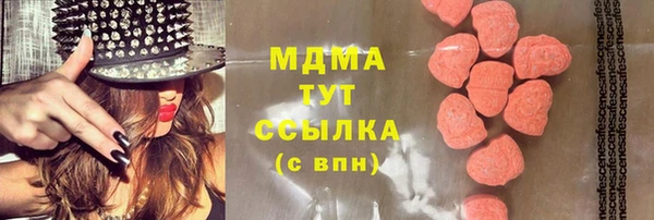 меф VHQ Нефтекумск