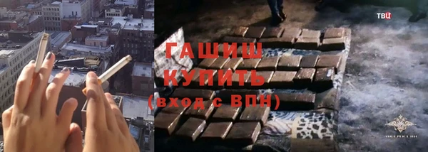МДПВ Новозыбков